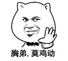 男子送妻出国后诉离婚 《冒险战记》助你找到真爱