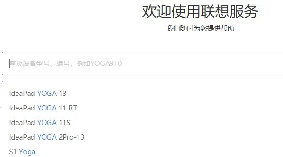 win7声卡驱动在哪下载