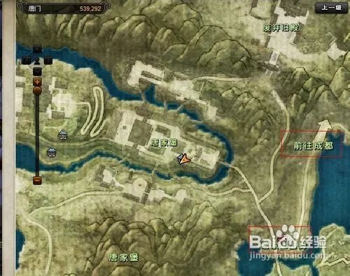 九阴真经领奖码怎么用