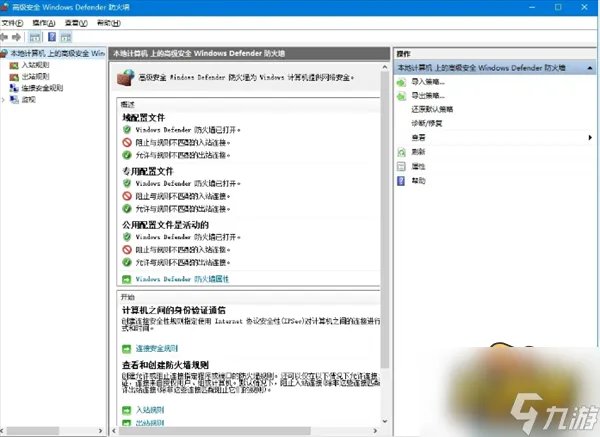 dnf双开不了是怎么回事 双开不了解决方法攻略