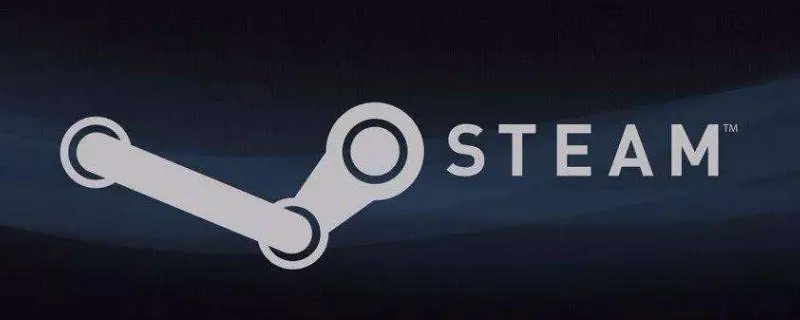 steam夏季特惠时间