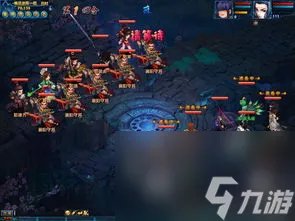 神雕侠侣网游五开攻略,神雕侠侣网游 五开攻略助你成为武侠大师