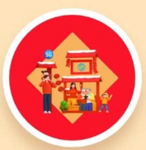 2020可口可乐福娃识别图 2020可口可乐福娃高清图片