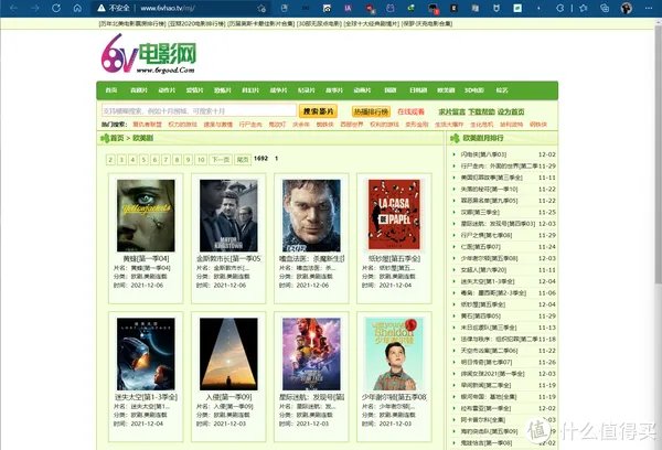 爱看美剧没资源？十个最新美剧资源在线网站，可看可下载，让你专心追美剧，