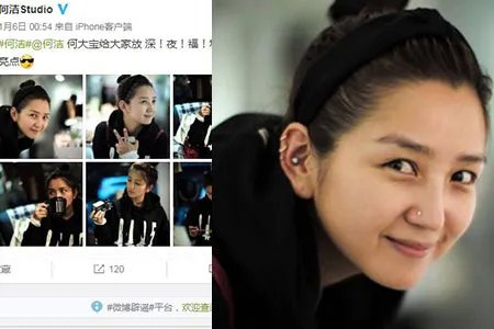 何洁被记者追拍情绪失控 戴鼻钉重现青春笑容暖心