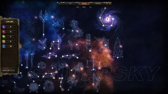 《恐怖黎明》物理死亡骑士、活力死亡骑士、物理剑盾守卫BD及打法