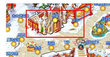 QQ宠物怎么离婚。