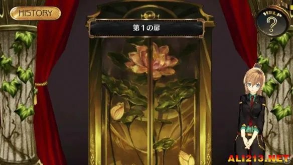 福利满满PSV《天空的浪潮:离线版》新要素介绍