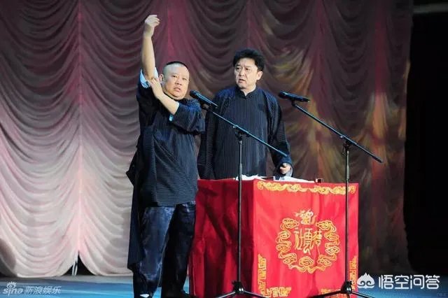 为什么百度贴吧相声吧有排斥德云社郭德纲的内容？