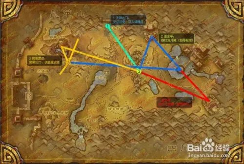 潘达利亚怎么回奥格