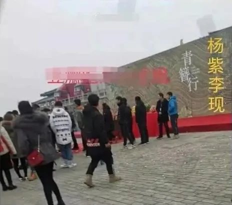 网曝青簪行换男主 吴亦凡换成李现真的假的