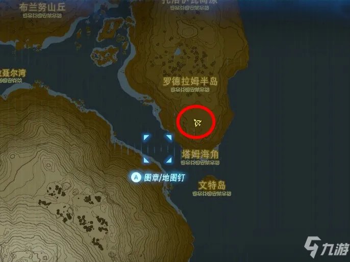 《塞尔达传说旷野之息》莱尼尔在哪 全人马位置一览