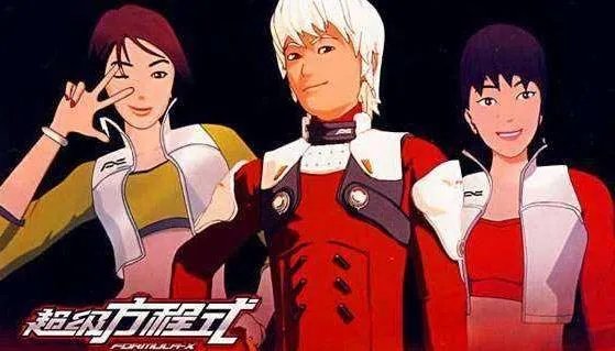 全部都是开车的动漫10部推荐