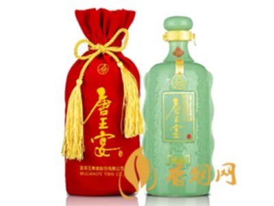 五粮液大成唐窖年份酒