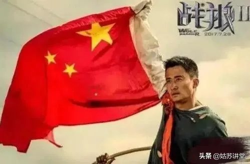 2019年《开学第一课》，能否谈谈你的观后感？