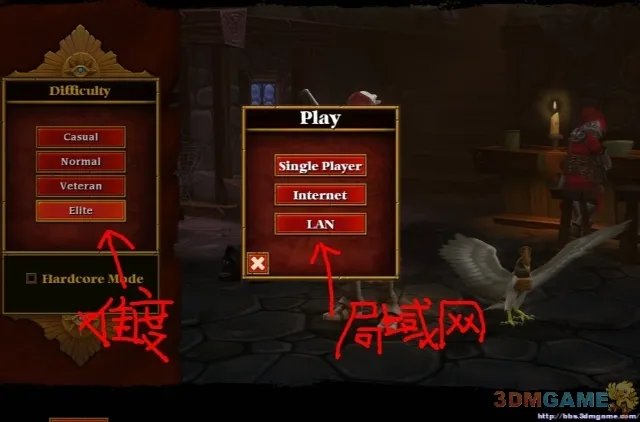 火炬之光2破解版联机图文教程 火炬之光2联机方法