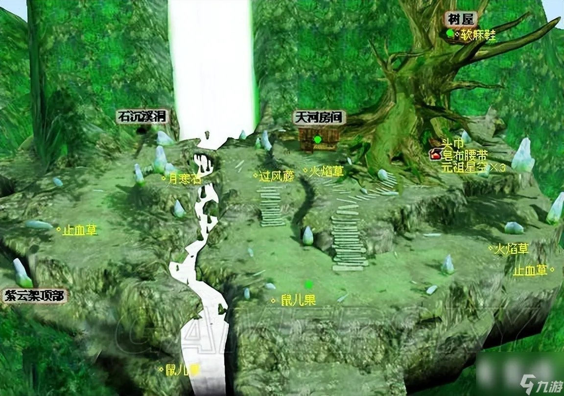 仙剑四地图详解全攻略 序章青鸾峰图文攻略