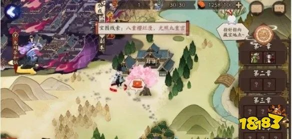 阴阳师春浦鲤鱼风具体位置介绍 春浦鲤鱼风宝图获取方式[多图]