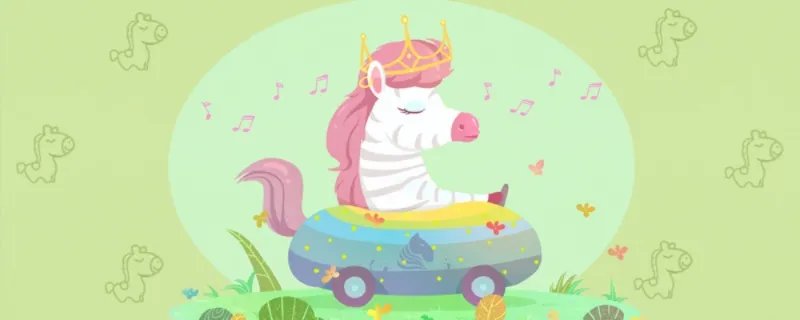 14年属马一生运势运程怎样 14年属马一生运势运程如何