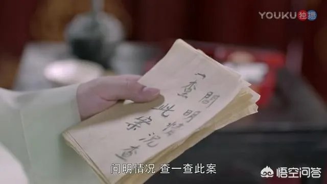 怎样评价电视剧《烈火如歌》？