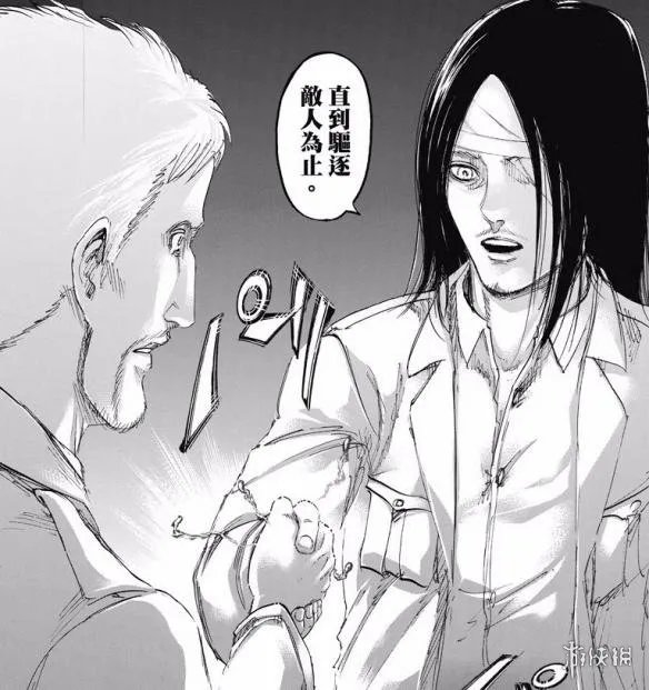 《进击的巨人》漫画第100话 艾伦变身锤死战锤巨人!