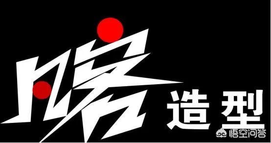 美发行业的前景怎么样？