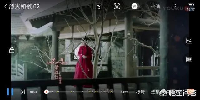 怎样评价电视剧《烈火如歌》？