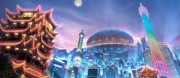 《lol》S7总决赛赛程表一览