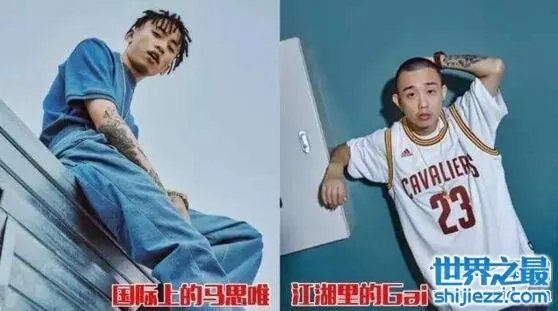 gai和马思唯diss谁赢了，gai爷被打因为人品太烂 