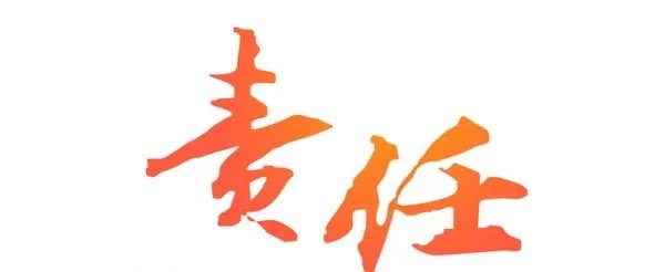 准研究生借宿朋友家虐狗致重伤，这样的人配去搞科研吗？