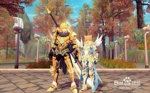 幻想神域哪个职业最厉害 三大职业技能分析