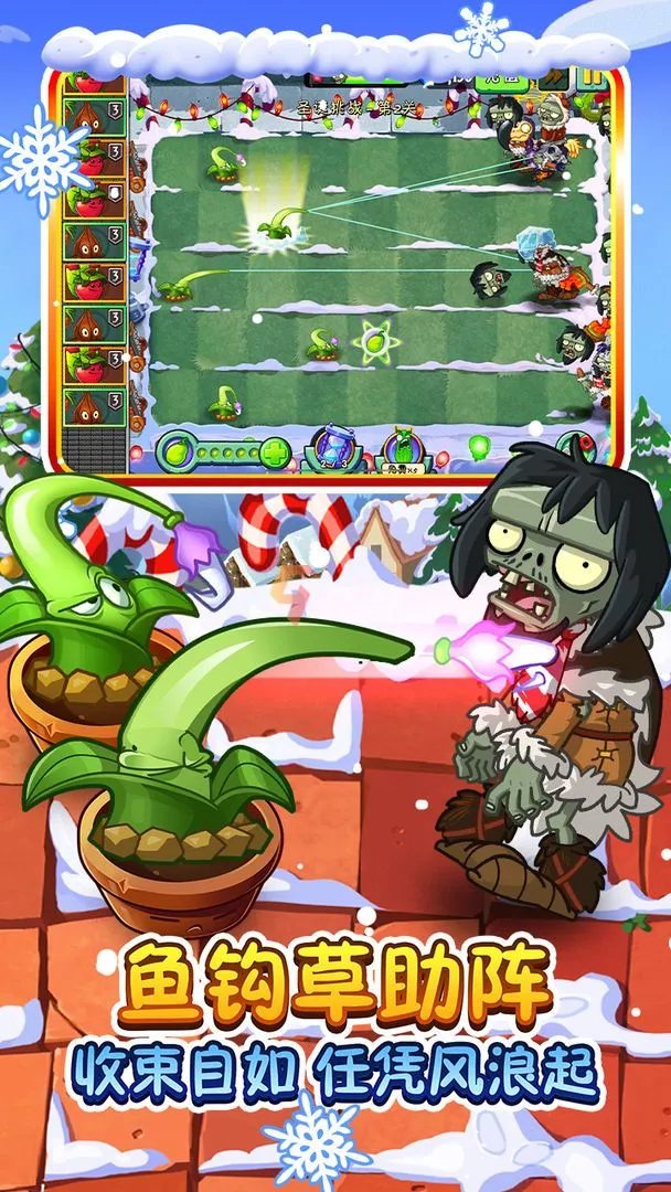 手机单机游戏排行榜2022前十名 十大热门单机手游推荐