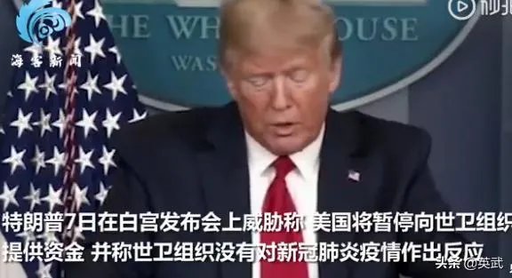 美国新冠确诊病例超40万,你怎么看?