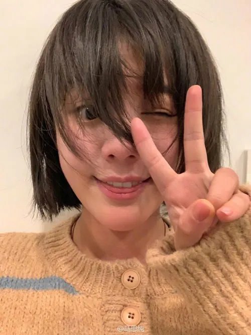 马思纯回应胖了是什么情况:马思纯胖了吗真相曝光