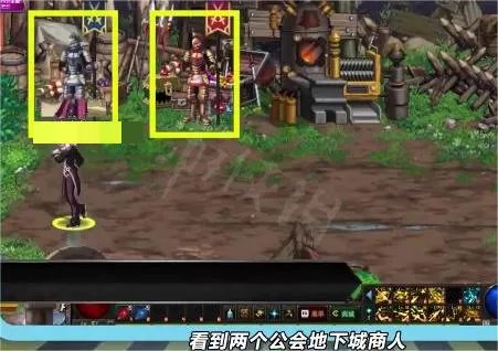 dnf公会地下城在哪打