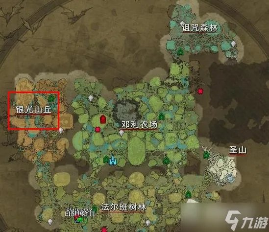 《V Rising》无暇者索拉鲁斯位置详解