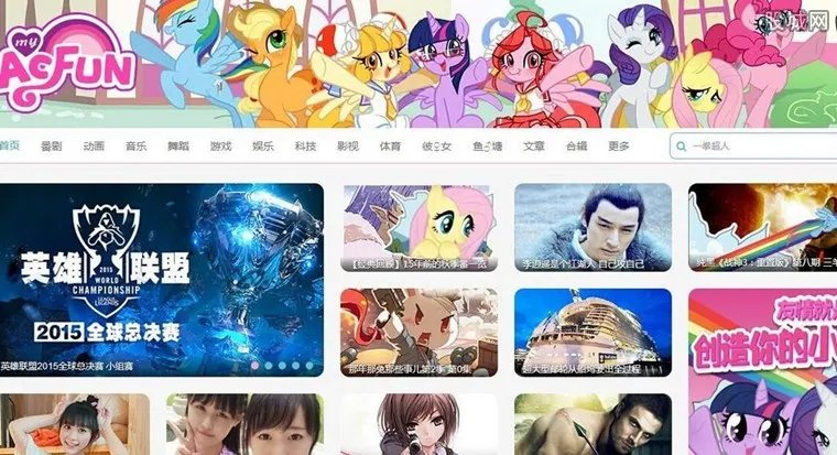 A站被罚12万元 被罚内幕曝光只因犯了这规矩