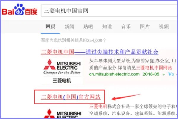 plc编程软件怎么下载
