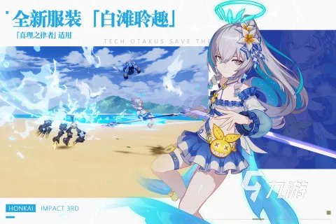 2023排行榜前十名网络游戏有哪些 受欢迎的网络游戏推荐