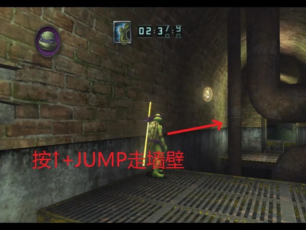 忍者神龟2007-全流程图文攻略