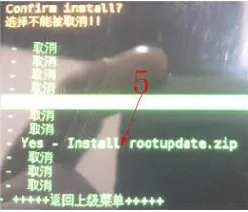求助 金立gn380 如何刷机 ？