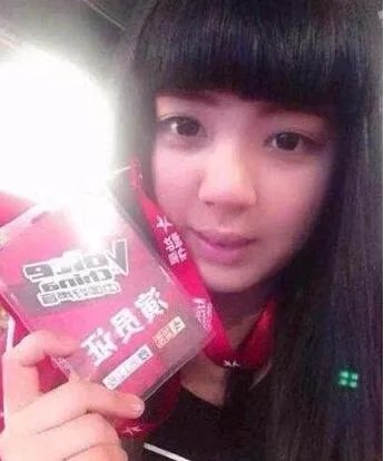 好生硬刘雅婷瘦照曝光 网友质疑她台上台下判若两人