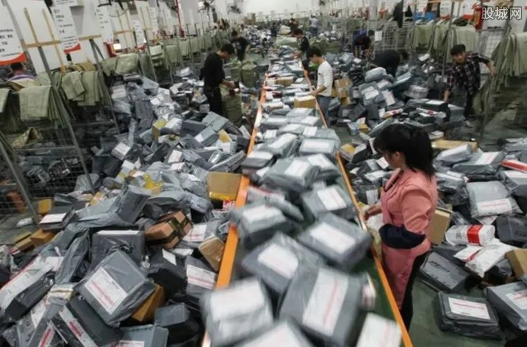 邮政局整顿违规收费 客户自取快件不得额外收费