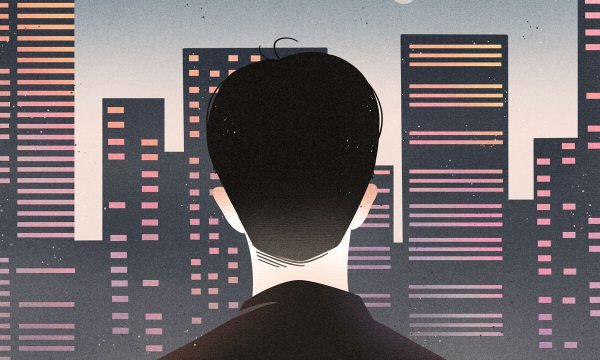 高考多少分能上山东政法学院 2021录取分数线是多少