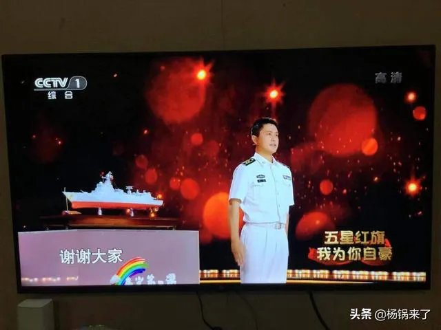 2019年《开学第一课》，能否谈谈你的观后感？