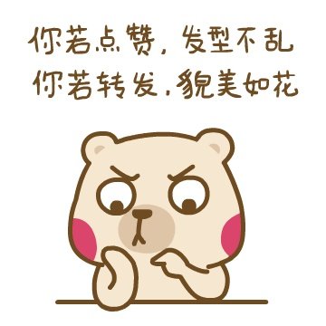 淘宝有哪些衣服质量较好的男装店?