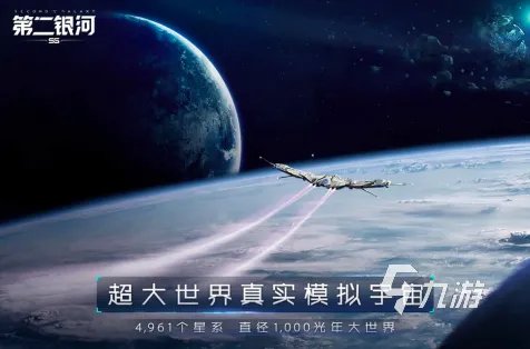 点卡制游戏2021排行榜前十名 十大好玩的点卡游戏合集推荐