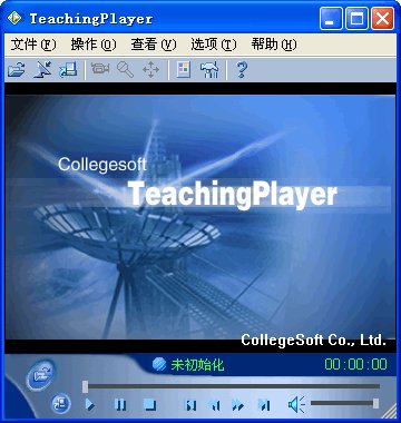 teaching player