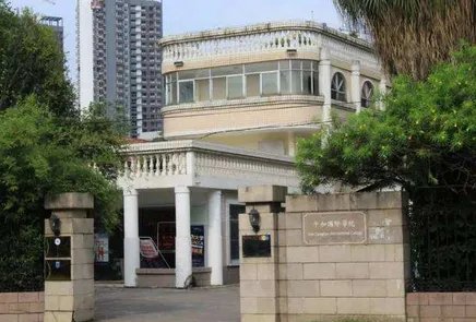 广西大学中加学院是什么