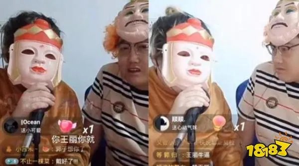 戴面具+变声器,永久封号的网红“郭老师”疑似复出?